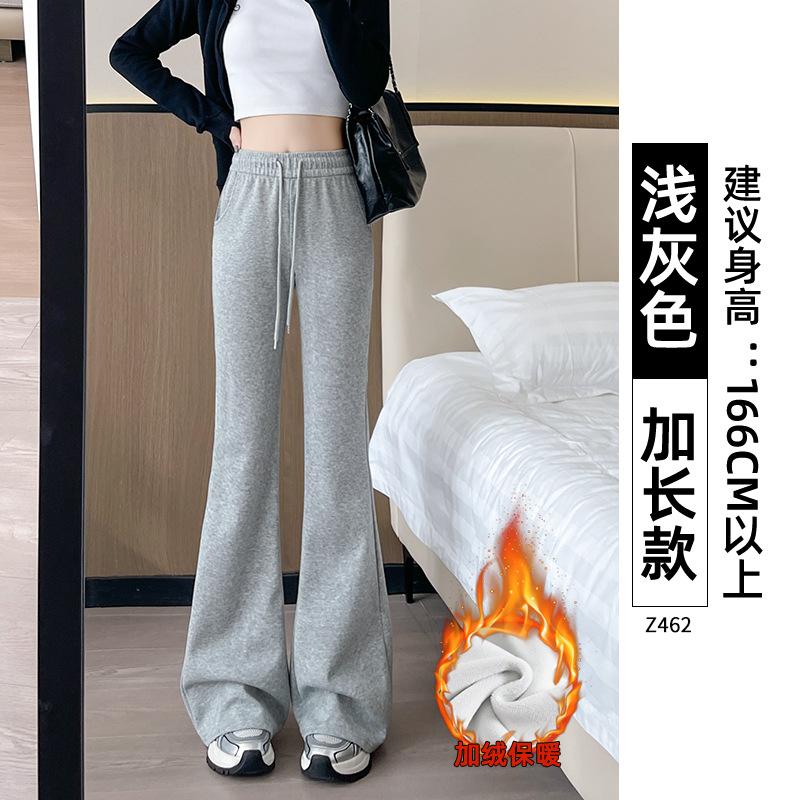 White and gray bootcut sweatpants women's autumn new high-waisted slimming casual small flared sweatpants