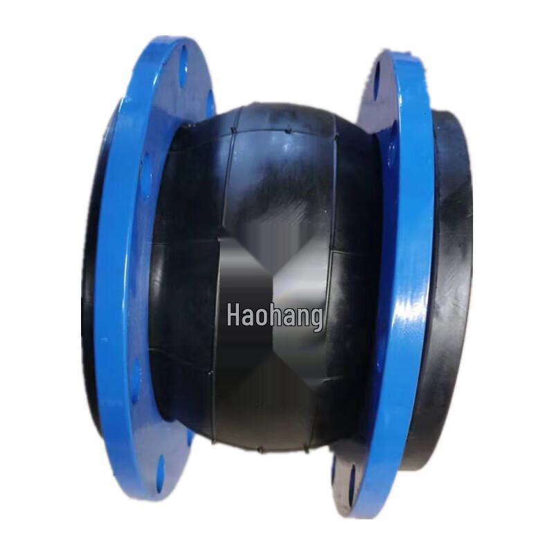 HAOHANG Rubber Expansion Joint