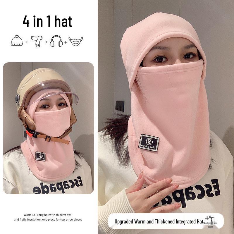 

Зимний теплый балаклава: Женская ветрозащитная и холодозащитная велосипедная маска для лица One Size