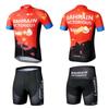 Neue Tour de France Version Radsportanzug Kurzarmanzug Herren Sommer Atmungsaktiv Outdoor Radsport Straßenanzug