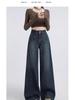 Autumn/Winter 2024 Women's High-Waisted Double-Button Wide-Leg Jeans - American Loose Straight-Fit Floor-Length Pants