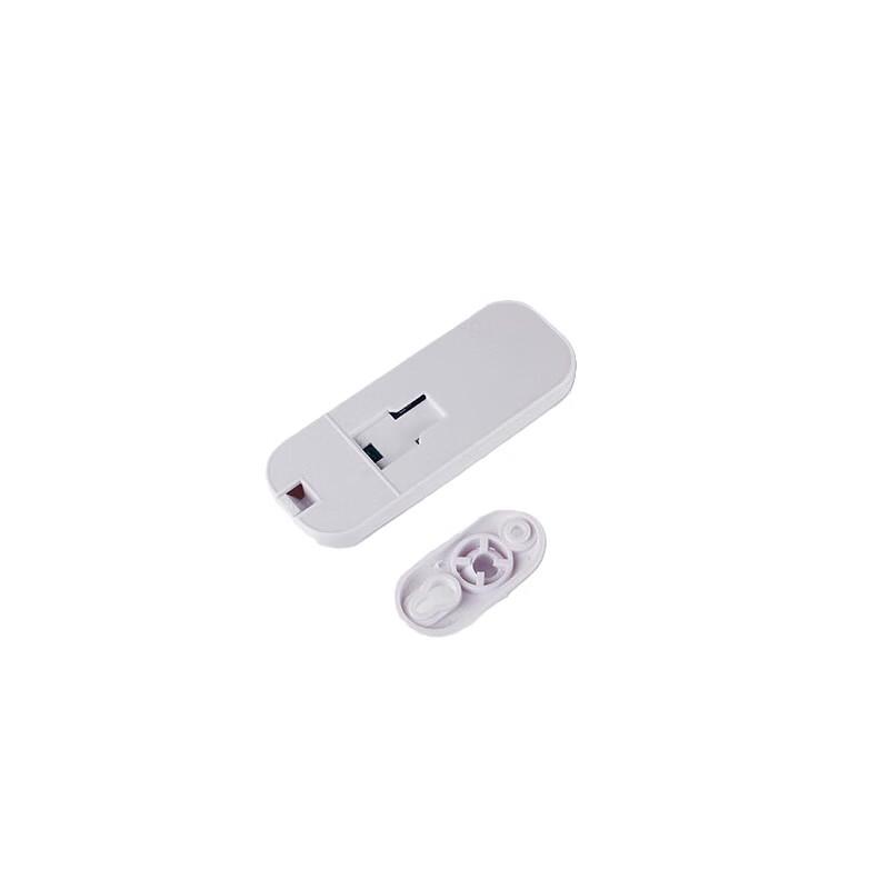LFang HY-H11-W Infrared Motion Detector Accessory