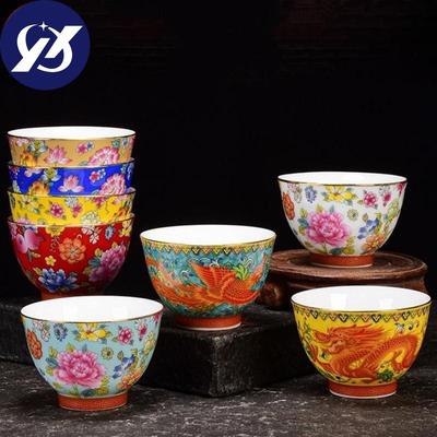 Ceramic Tea Cup Boutique Tea Bowl Handmade Porcelain Tea Set Teacup Drinkware 100ML