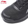 Li-Ning Men's T057 Shock-Absorbing Running Shoes