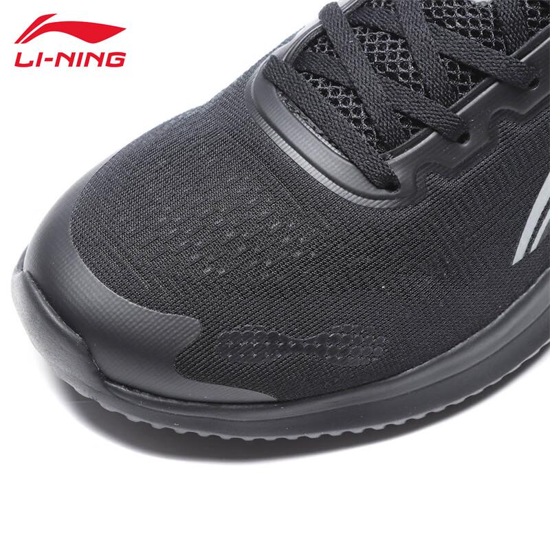 Li-Ning Men's T057 Shock-Absorbing Running Shoes