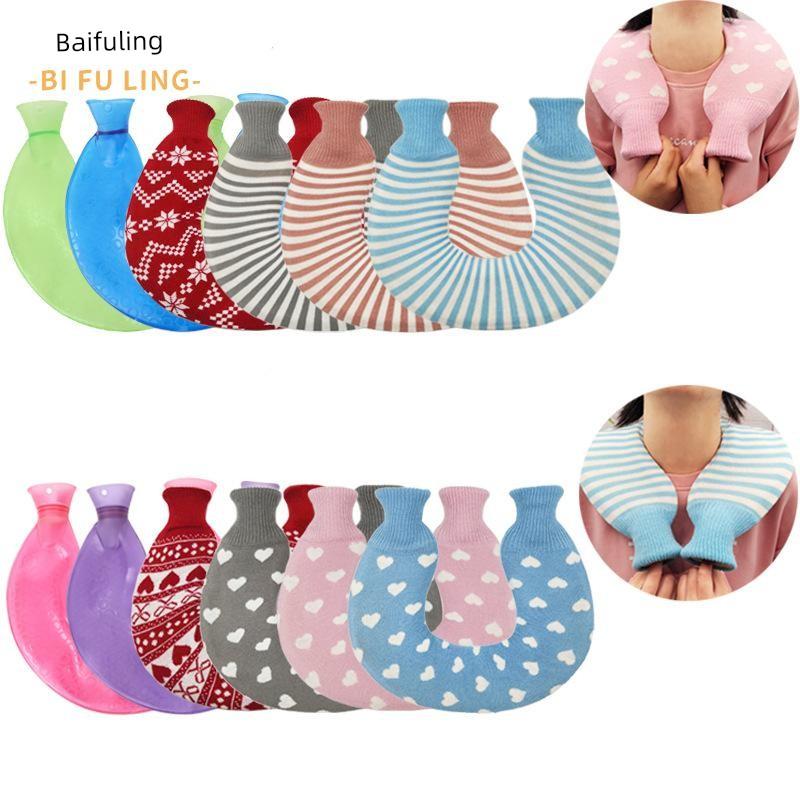 U-Shaped PVC Hot Water Bag Set Hot Compress Neck Guard Water Injection Hot Water Bag with Flannel Cover Washable