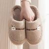 Unisex аяқ киім – Unisex үй тәпішкелері