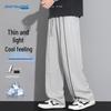 Jeanswest Men's Summer Cool Tencel Casual Straight-Leg Pants
