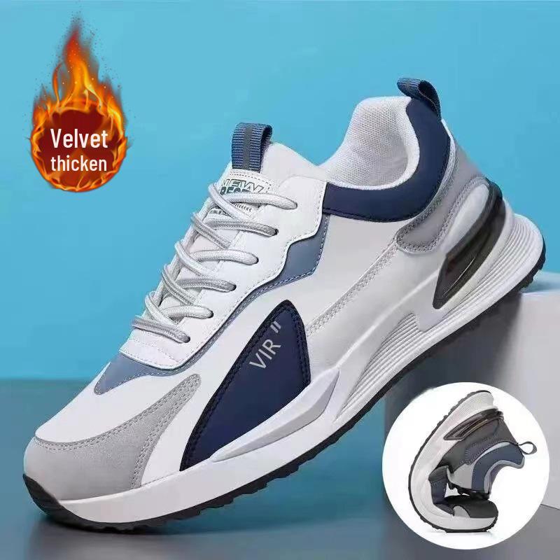 Pánské prodyšné síťované tenisky - Pohodlné, všestranné, ležérní běžecké boty se silnou podrážkou