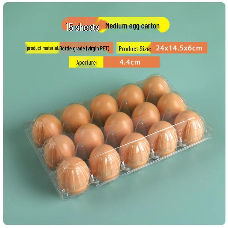 Disposable Transparent Egg Tray