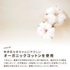 un doudou Waterproof Sweat Absorbing Baby Bed Pad 2-in-1 70 x 120cm Monochrome Star Organic Cotton 100% Cotton Quilt Pile Fabric with Elastic Corners