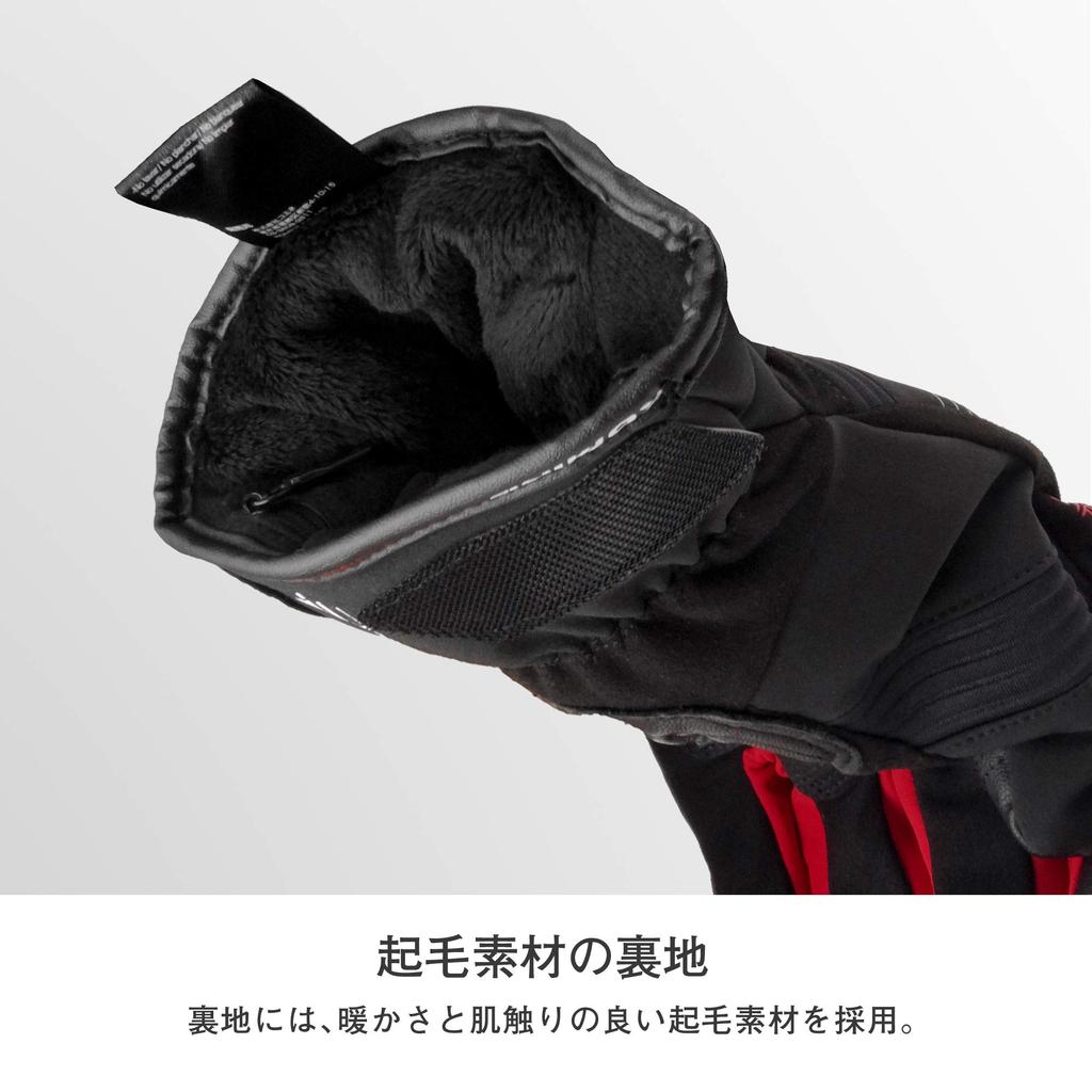 KOMINE Protect Electric Gloves Short 12V Motorcycle Size L Carbon Stretch Electric for and Spring Gloves, Black/Red, (EK-202 1129), Waterproof,