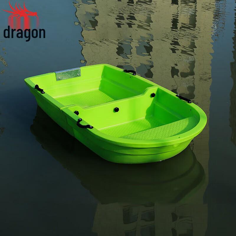 Portable PE Double-Layer Folding Fishing & Rescue Boat