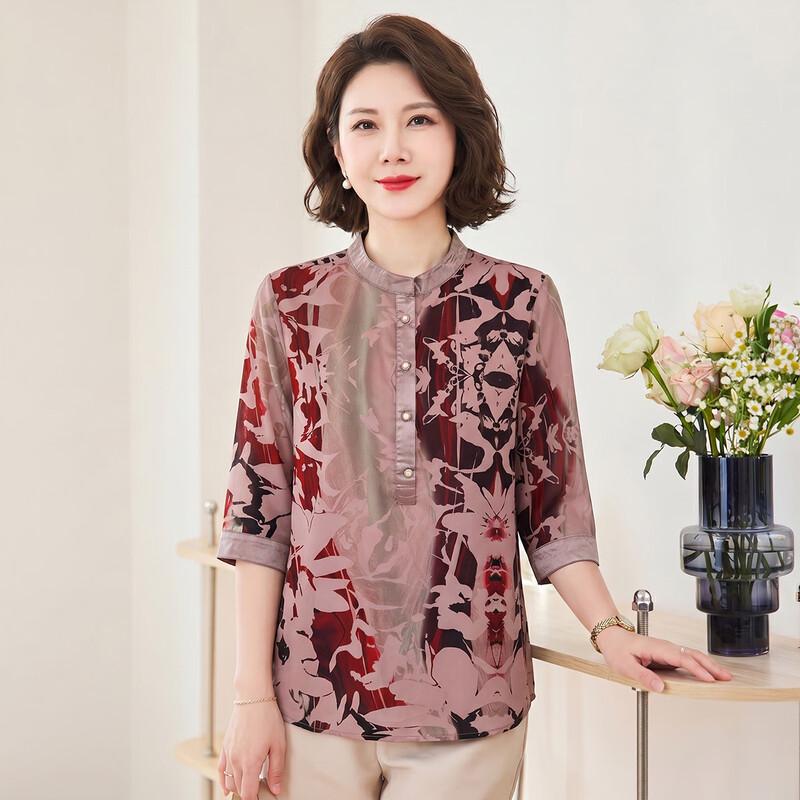 Women s Floral Print Stand Collar Blouse XXXXL