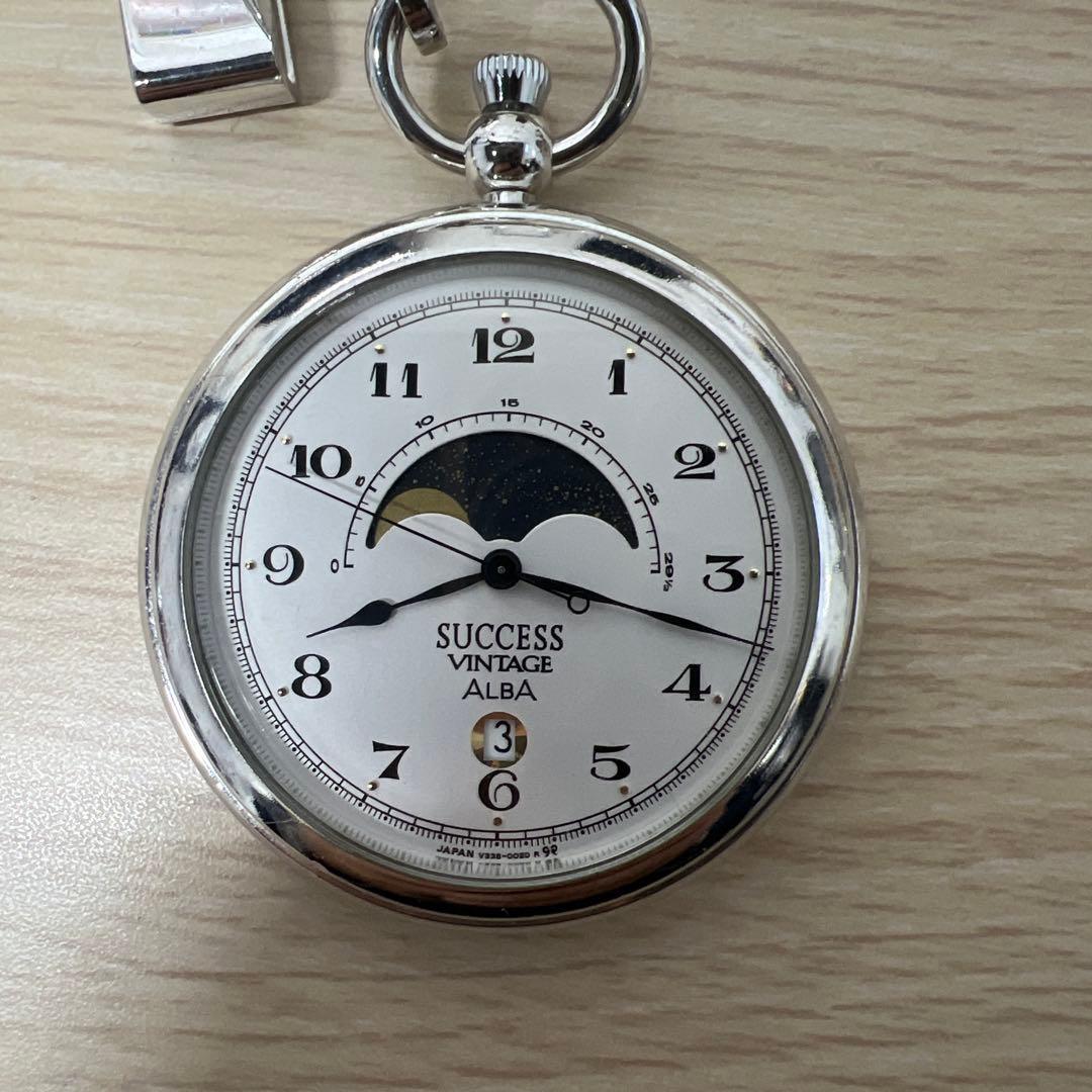 ALBA SUCCESS VINTAGE pocket watch