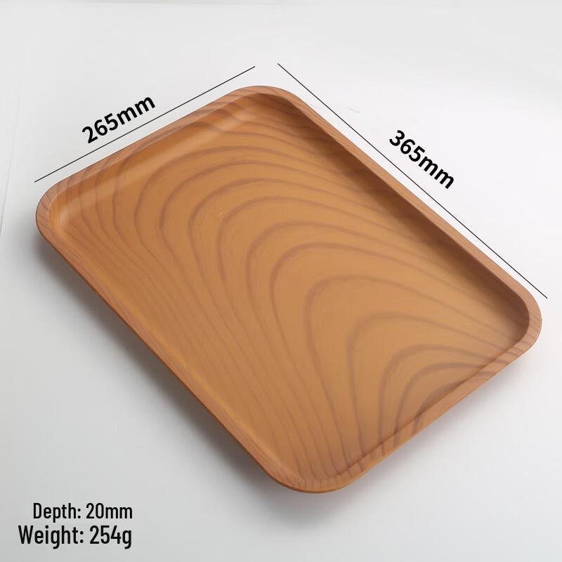 ZISIZ Wood Grain Plastic Rectangular Serving Tray