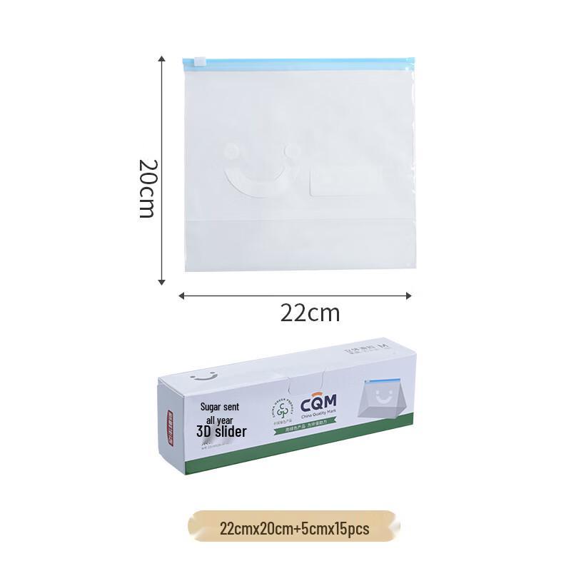 

Fresh Life Resealable Food Storage Bags