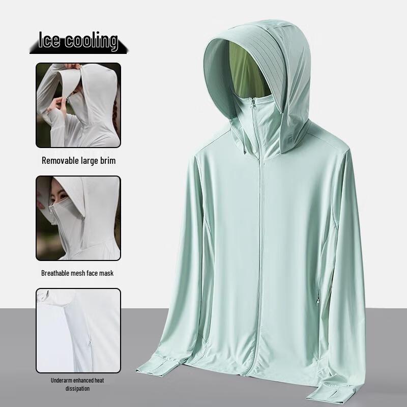 Guraide Men's Ice Silk Sun Protection Hoodie