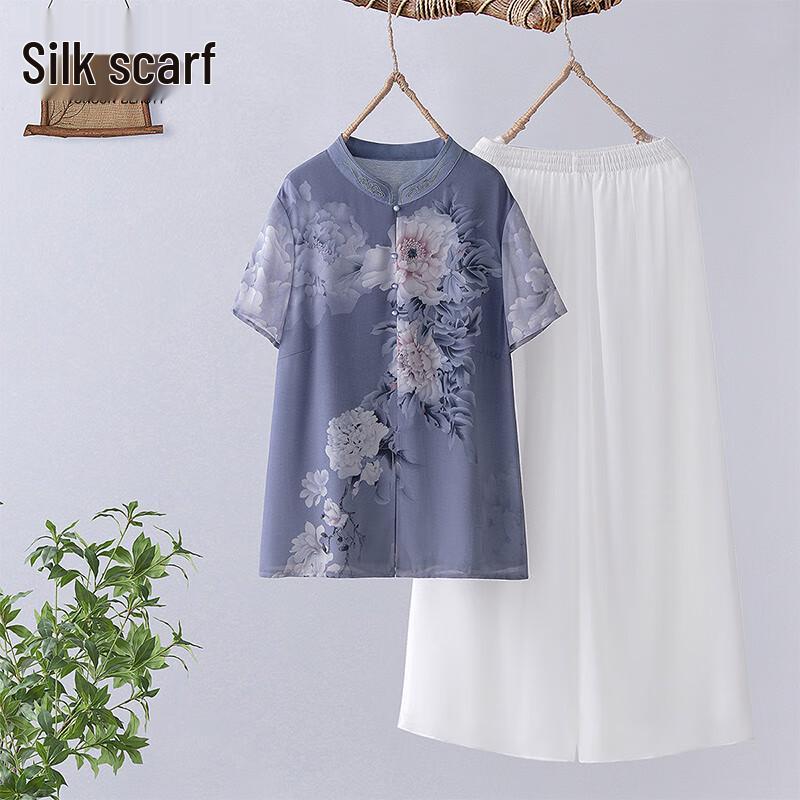 Women s Chinese Style Summer Top & Pants Set M