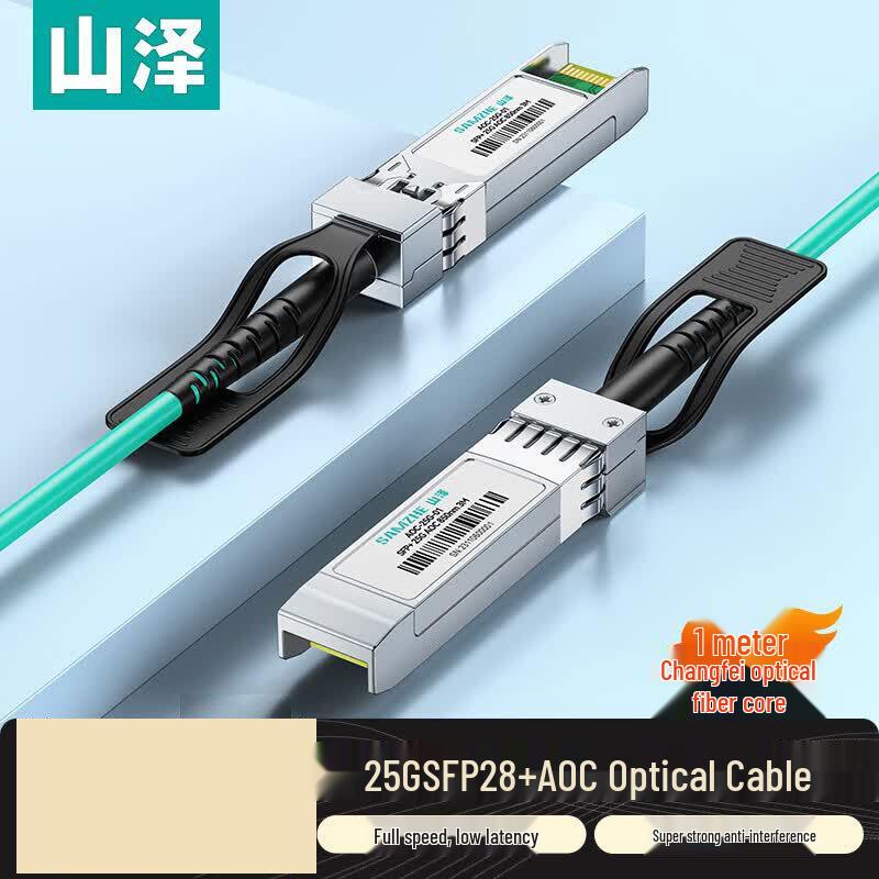 SAMZHE 25G SFP28 Active Optical Cable (AOC)