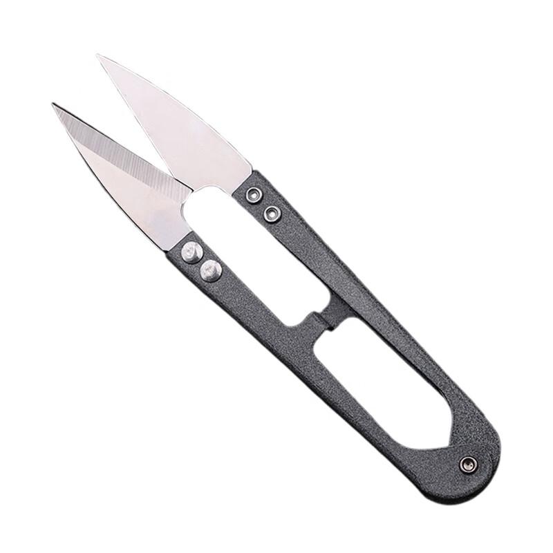Jinpeiqi U-shaped Small Scissors