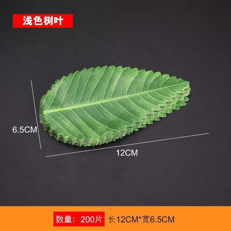 200/ Japanese Cuisine Sushi Decorative Leaves Green Leaf For Sashimi Plate Decoration Decor Tools