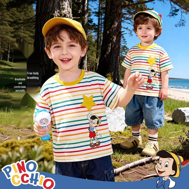 Disney Pinocchio Boys' Rainbow Stripe Short Sleeve T-Shirt