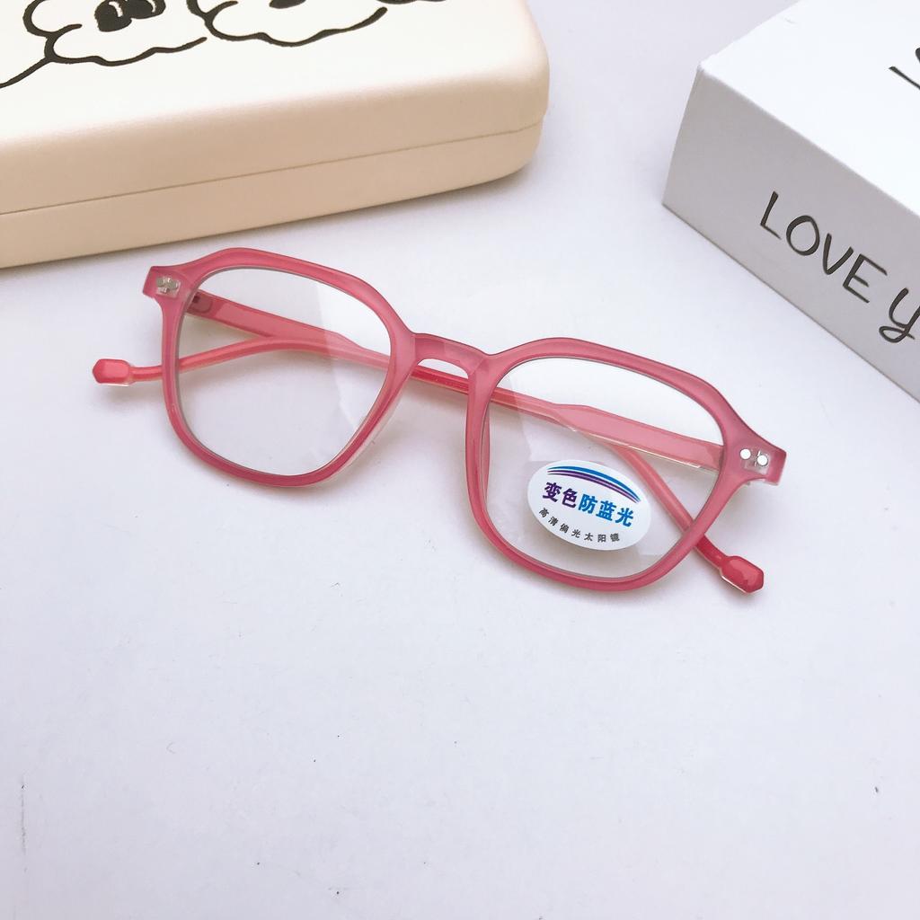 Half Frame Eyebrow Glasses Frame Male And Female Light-Changing Color Metal Flat Mirror Anti-Blue Light Color-Changing Glasses Frame