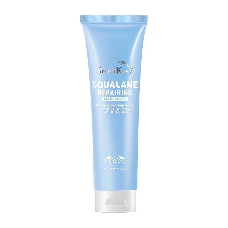 Green Valley Squalane Silky Hydrating Hair Mask