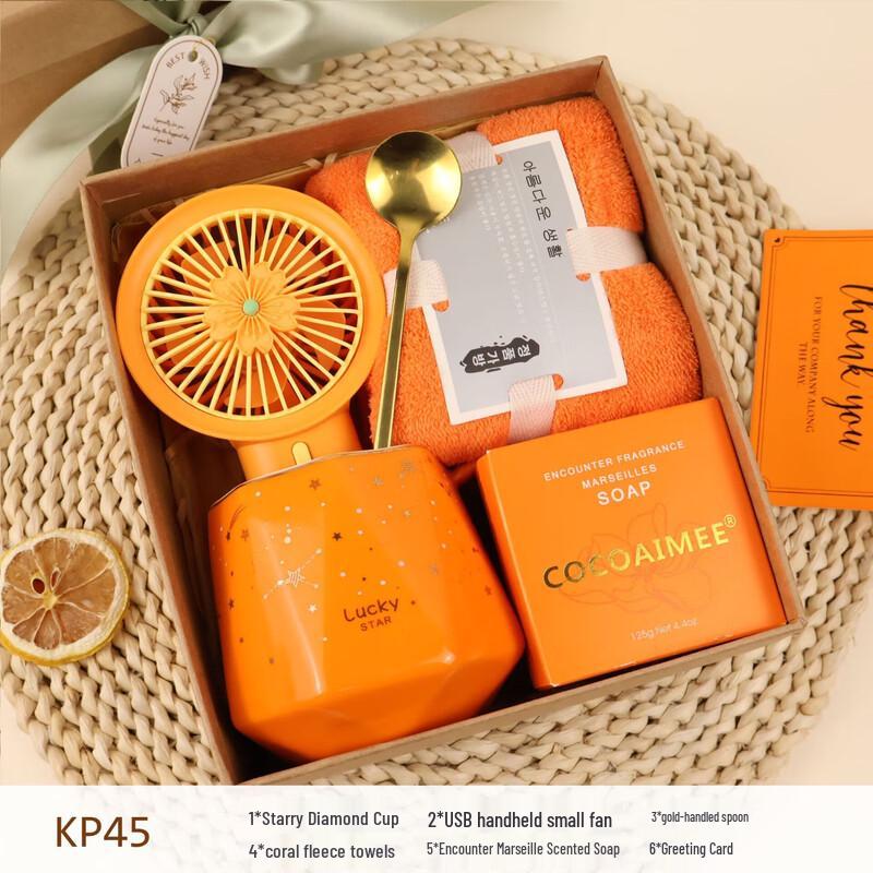 Retro Light Luxury Gift Set