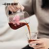 MHW-3BOMBER 500ML Coffee Server Dripper Pour Over Maker Brewer Pot Glass Coffee Server Valentine's Day Gift Cafe Accessories