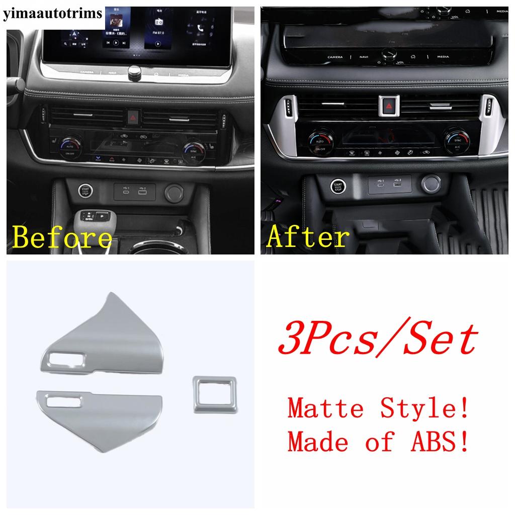 For Nissan X-Trail X Trail / Rogue T33  - 2026 Dashboard Air AC Gear Shift Water Cup Head Light Cover Trim Matte Accessories