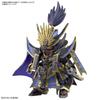 Bandai Spirits Sd Gundam World Heroes Nobunaga Gundam Epion Dark Mask Version. [Bausatz Kunststoffmodell Überarbeitet 2024 11]