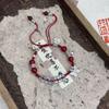 Geometric Alloy Handcrafted Bracelet With Bells Unique New Chinese Design For Women