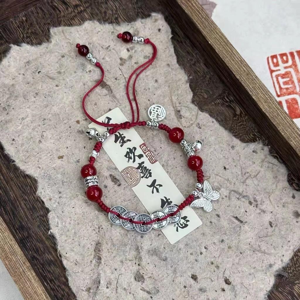 Geometric Alloy Handcrafted Bracelet With Bells Unique New Chinese Design For Women