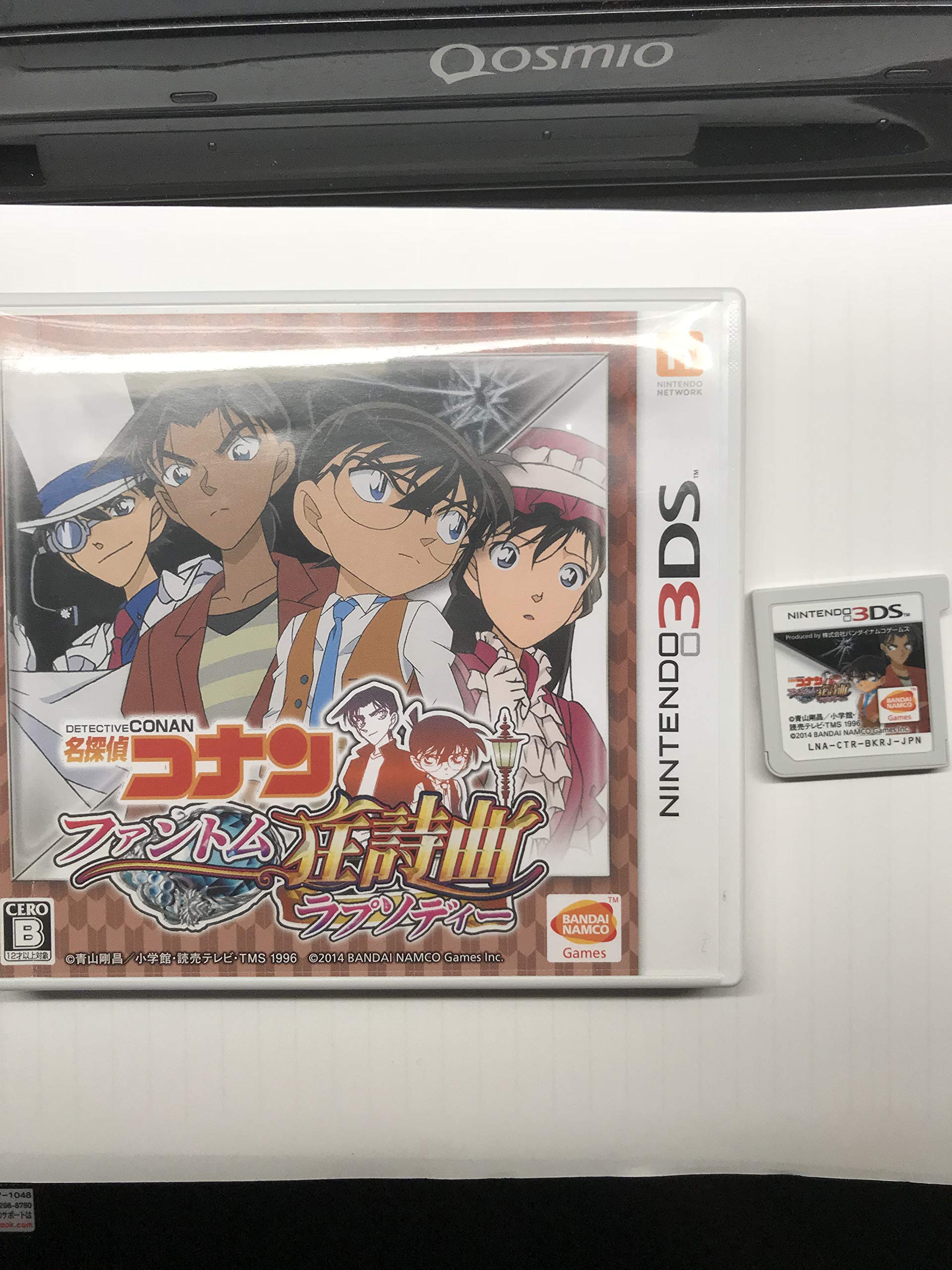 

Detective Conan Phantom Rhapsody - 3DS