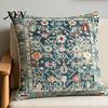 Square Pillow Case Boho Throw Covers, 18 x Inch Bohemia Bedroom Pillowslip Ethnic Style Cushion Case, Decorative Pillowcase for Sofa Couch