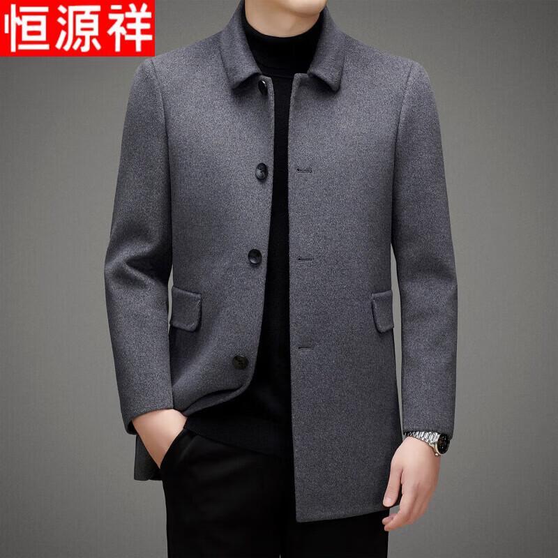Hengyuanxiang Men s Winter Wool Blend Overcoat with Detachable Down Liner 3XL