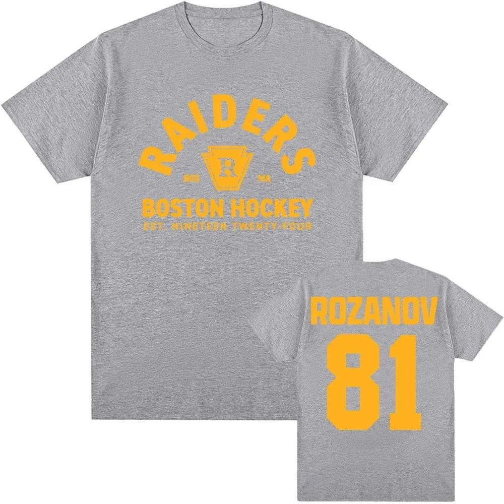 2026 New Rozanov 81 Boston Raiders 100%cotton men's shirt Graphics heated rival oversized Women's Short Sleeved Cheap Tshirt