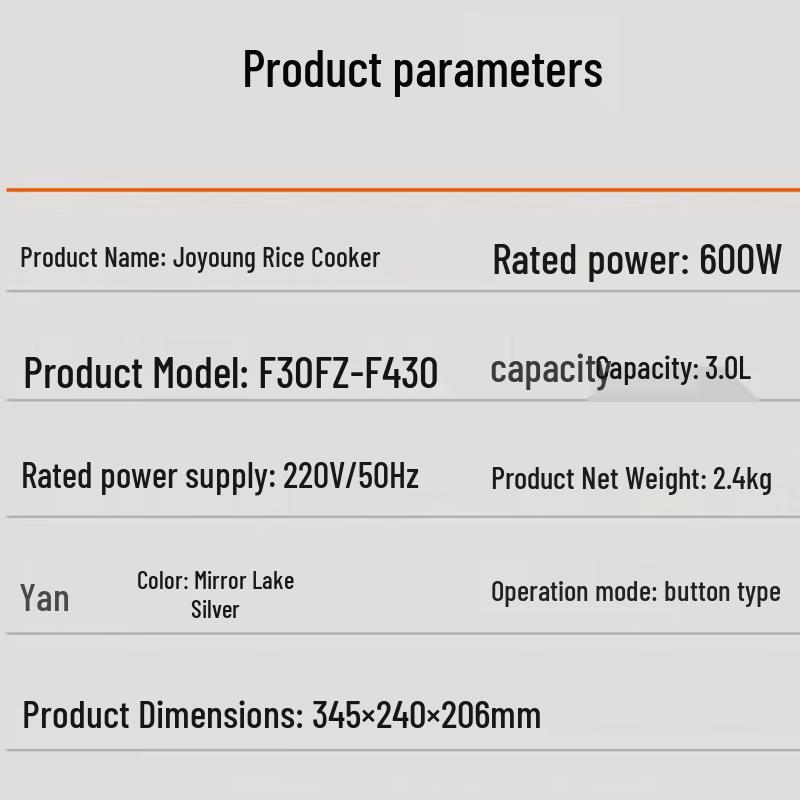 Joyoung Electric Rice Cooker