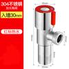 Bathroom Basin Sink Faucets Taps Angle Stop Valve Brass Black Finish G1/2" Shut Off Valve Bathroom Toilet Bidet Shower Water Tap