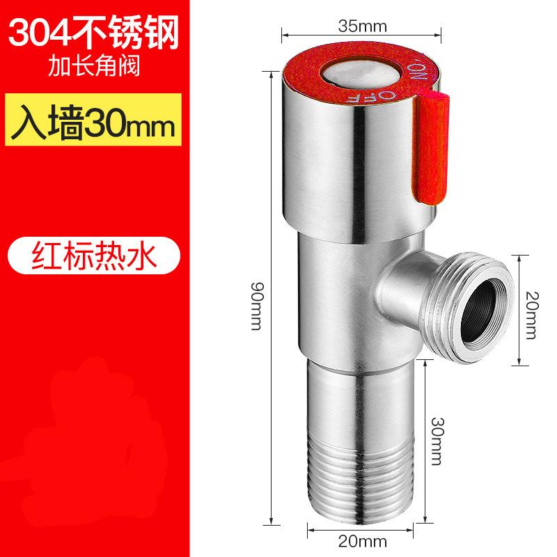 

Смесители для раковины в ванной комнате Угловой запорный клапан с черной отделкой из латуни G1/2 Запорный клапан для ванной комнаты Туалет Биде Душ Водопроводный кран