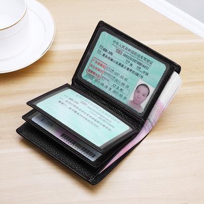 First-layer Cowhide Driver's ID Bag, Multi-functional Leather Wallet, Vertical Men's Wallet, Double Loose-leaf ID Card Bag.
