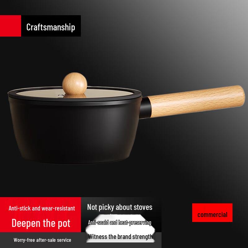 Sule 16CM Non-Stick Multi-Purpose Pot