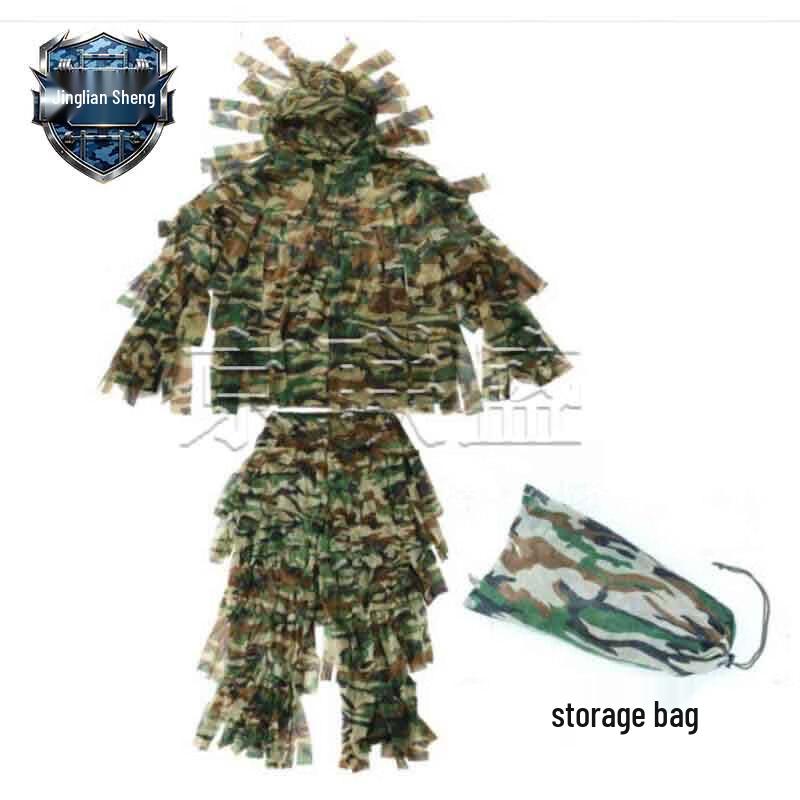 Tuta Ghillie Tattica da Esterno per Adulti