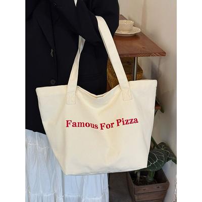 Sacs pour femme – Grands sacs