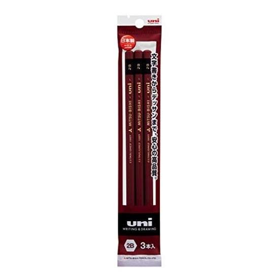 Mitsubishi Pencil Uni 2B 3-Pack U3P2B