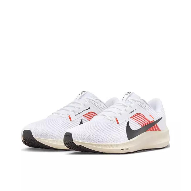 Nike Air Zoom Pegasus 40 Eliud Kipchoge Sneakers FJ0686-100