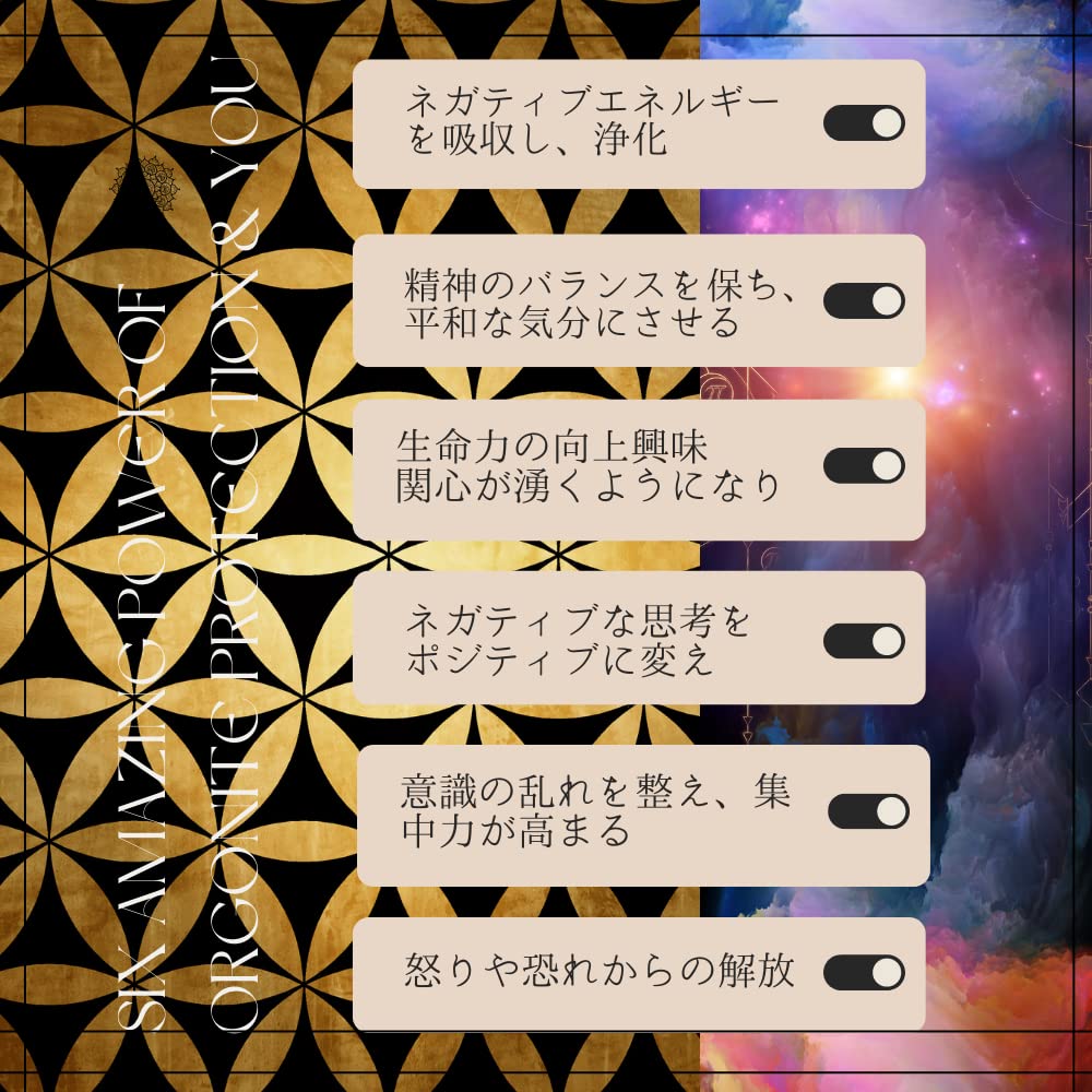 Orgonite Pyramid 60x60mm Natural Stone Pendant, 7 Chakras, Power Stone Ornament, Purification, Crystal Energy, Love Luck, Marriage Luck, Relationship