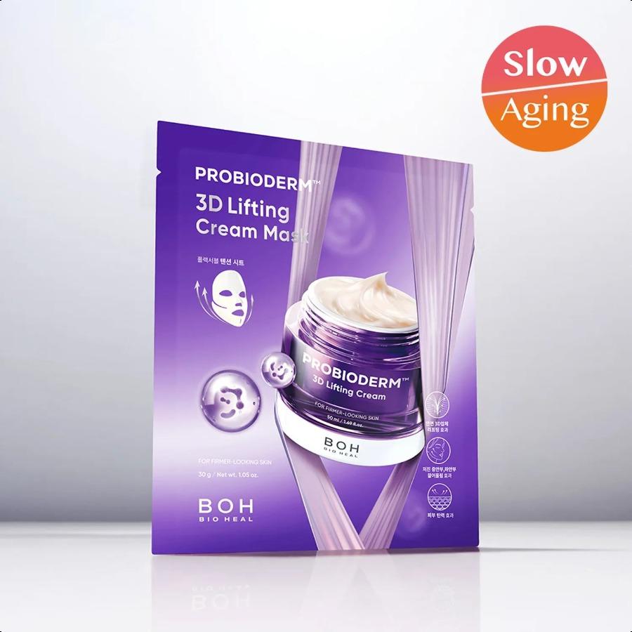 BIOHEAL BOH Probioderm 3D Lifting Cream Mask 10ea